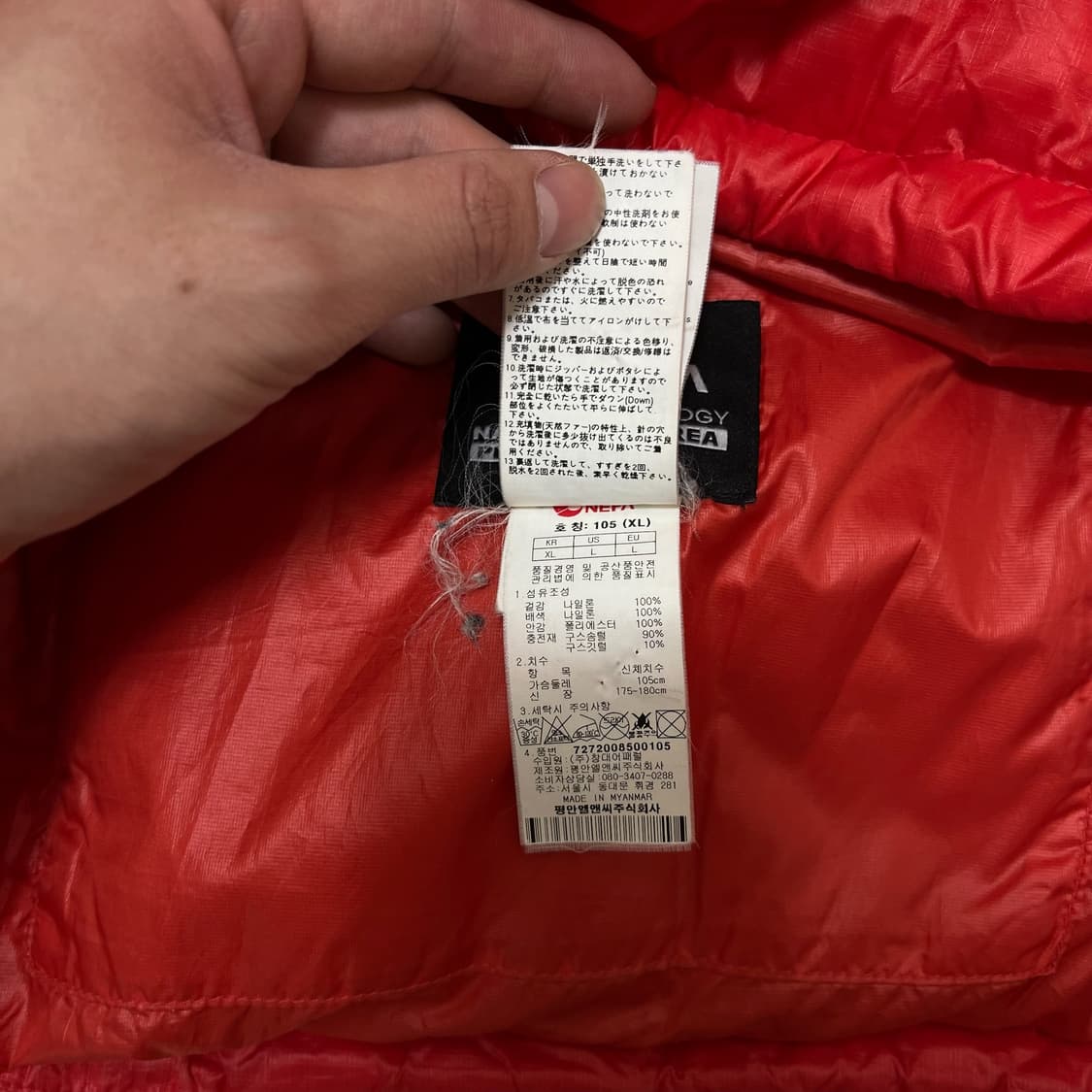 네파 남성 구스다운 에볼루션 800 대장급 패딩 XL/105  상품이미지8