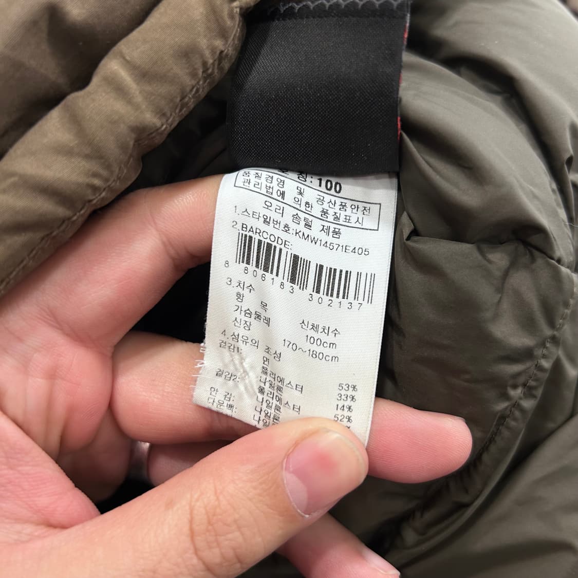 K2 + FS2 덕다운 후드 유틸리티 셰르파 패딩 상품이미지4