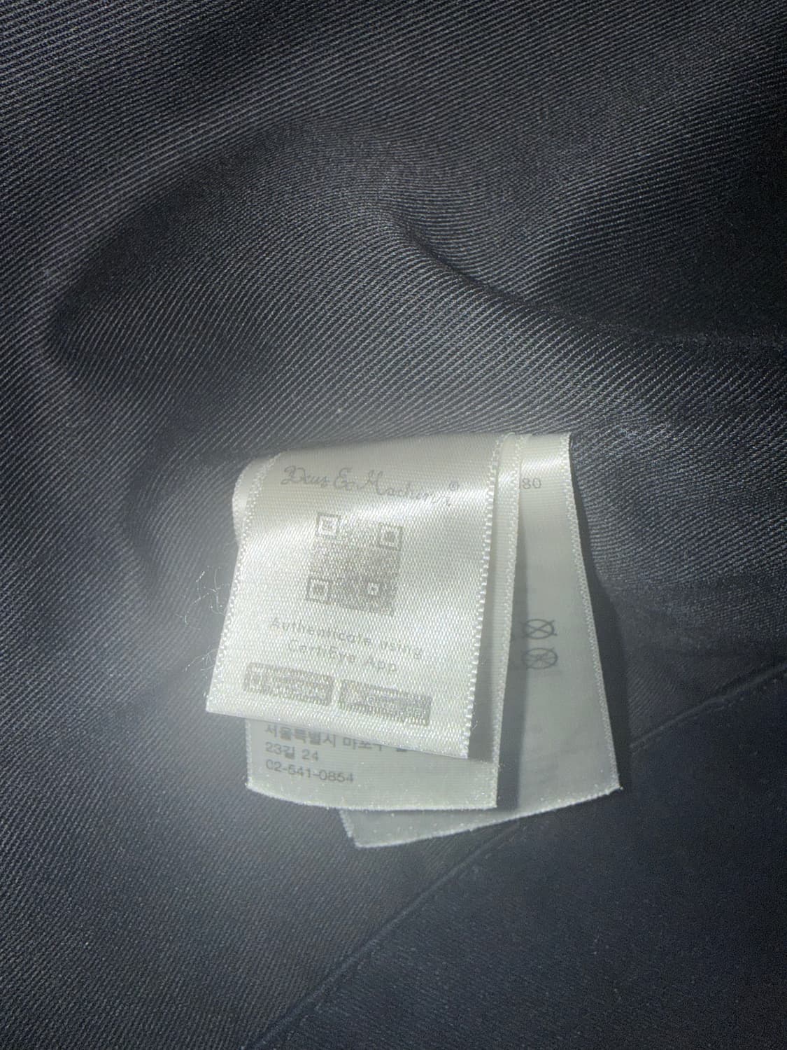 데우스 엑스 마키나 수베니어 자켓 블랙 XL 사이즈 상품이미지4