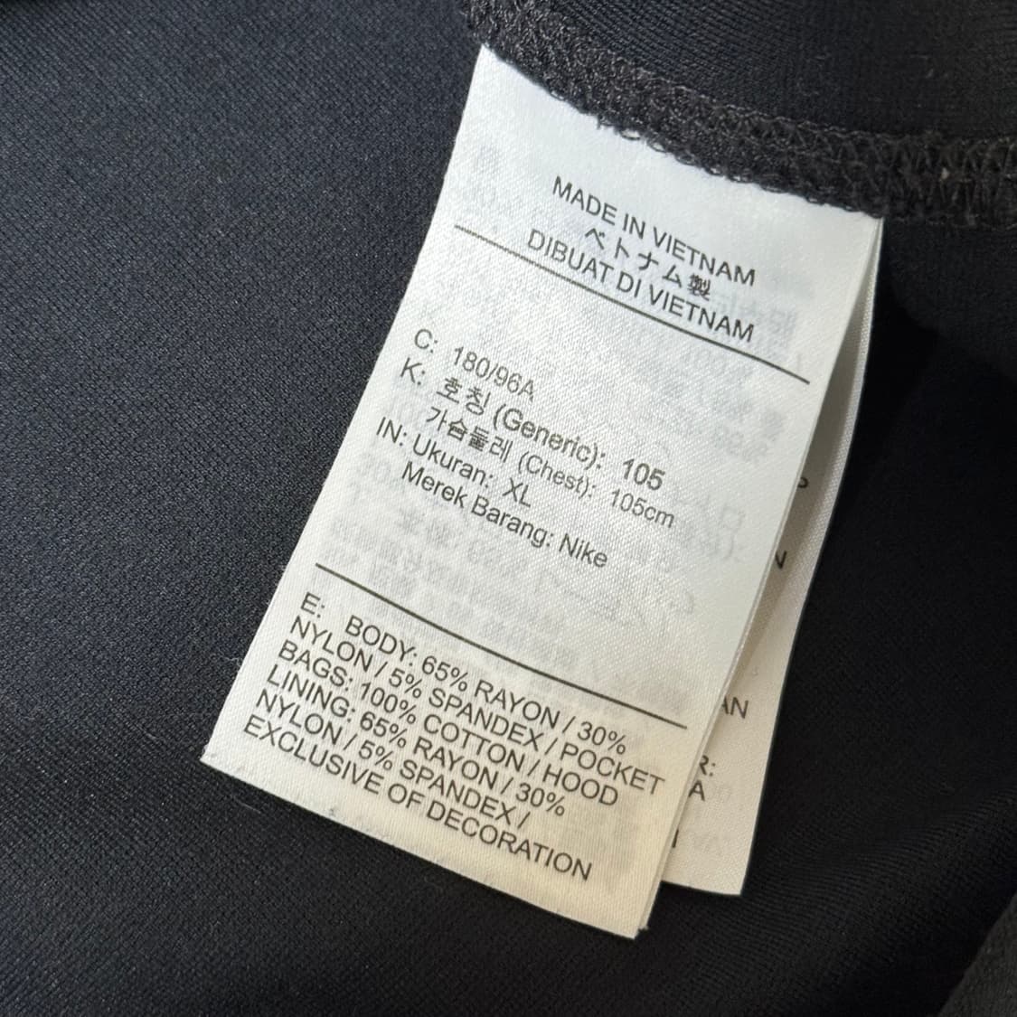 [정가 12만원] 나이키 테크 후드 집업 XL 상품이미지7