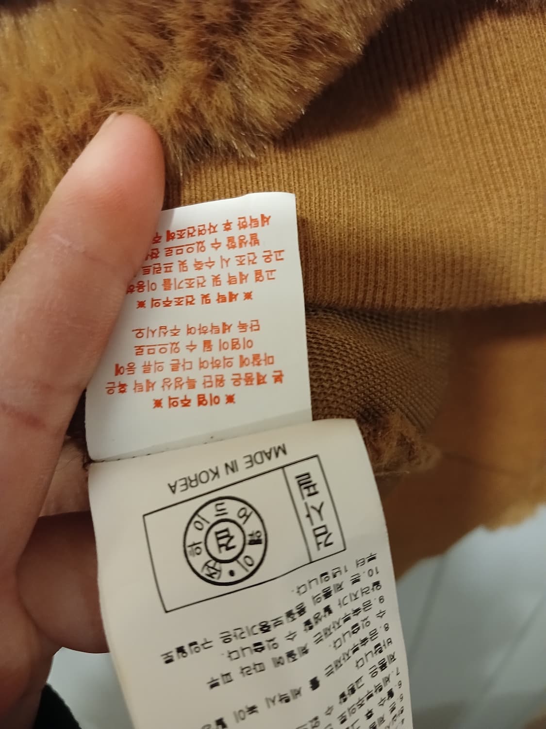 라이프워크 정품 여성 롱 맨투맨티 free 사이즈 상품이미지6