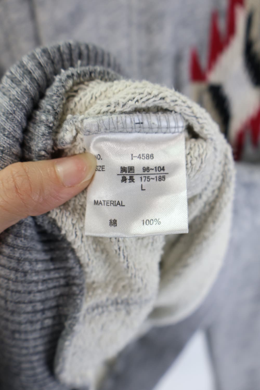 Indian Pattern Cotton Cardigans 상품이미지8