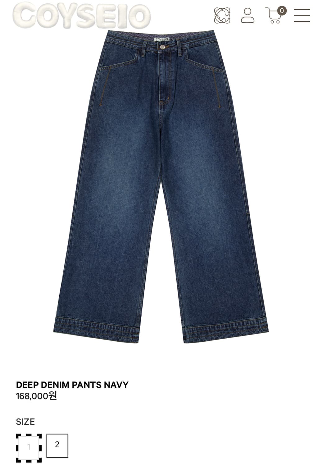 COYSEIO 코이세이오 데님 와이드 팬츠 네이비 1사이즈 상품이미지1