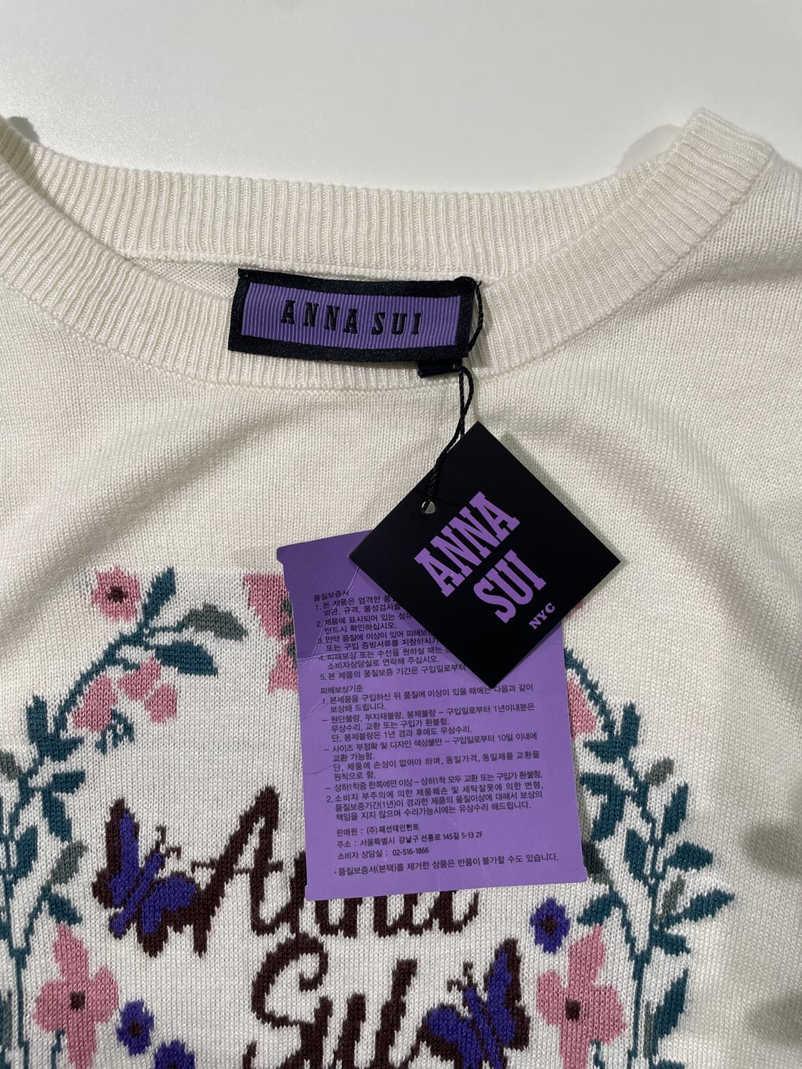 안나 수이 아이보리 플라워 엠브로이드 크루넥 니트 상품이미지7