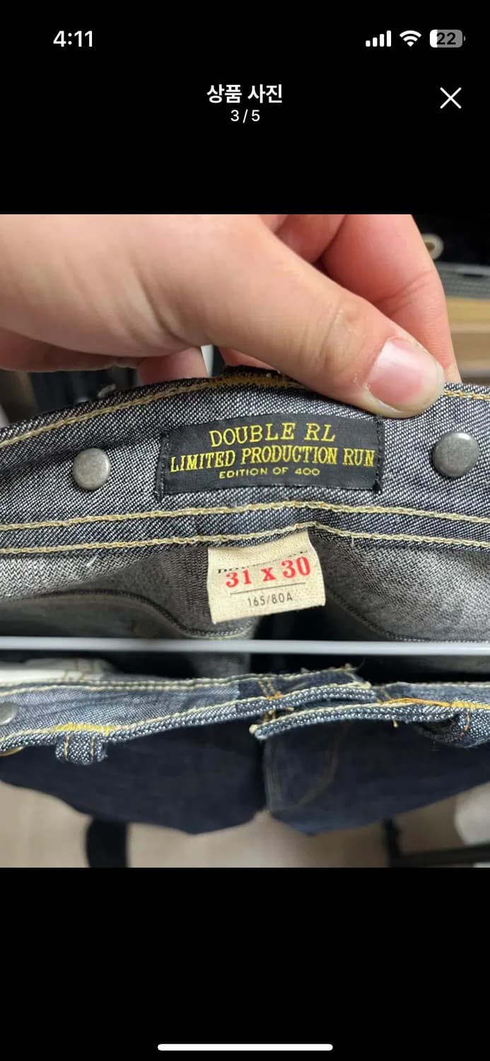 rrl리미티드 스트레이트 데님 31-30 상품이미지3