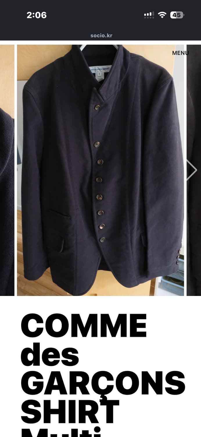 [구매] 꼼데 셔츠 멀티 버튼 테일러드 자켓 상품이미지2