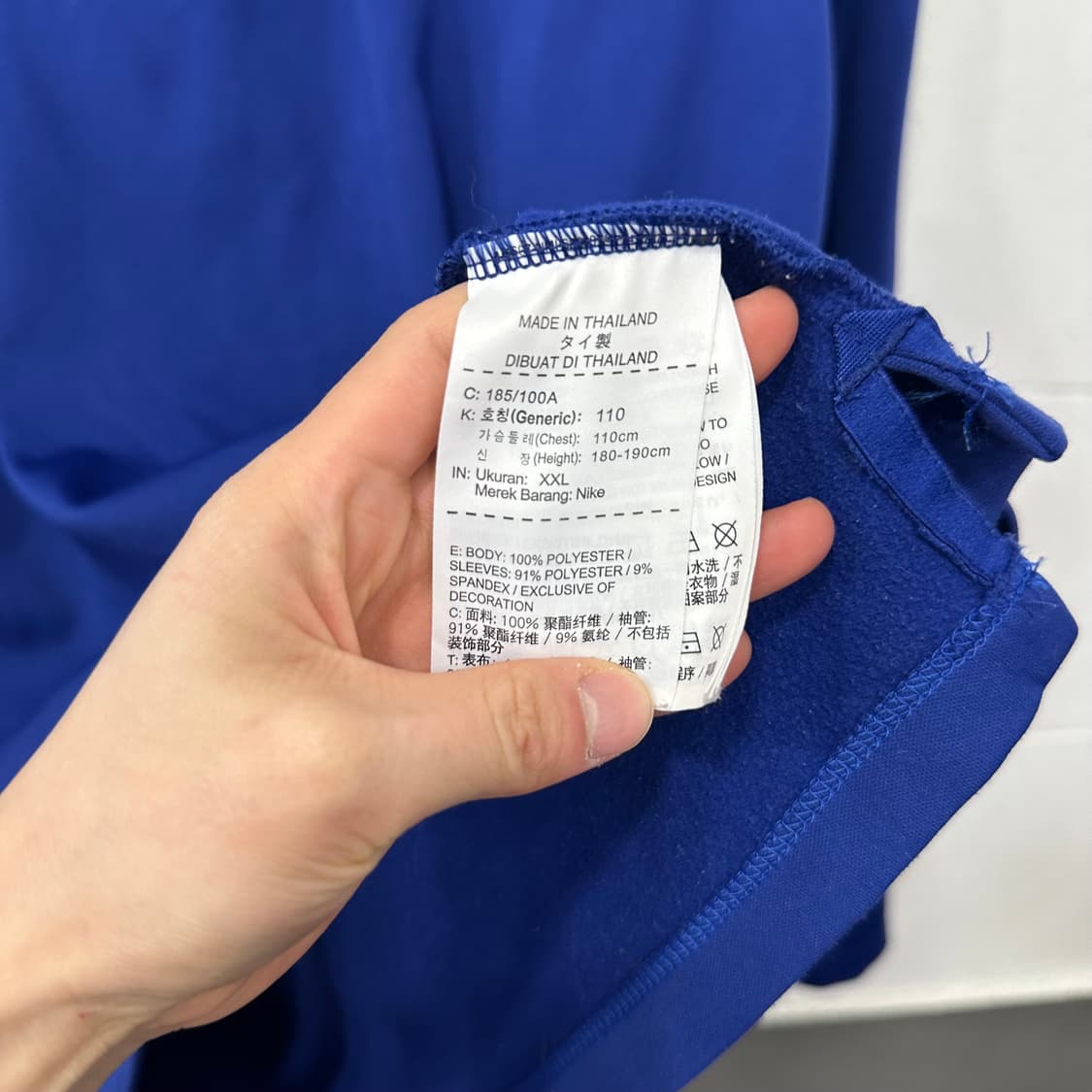 나이키 드라이 드릴탑 상품이미지4