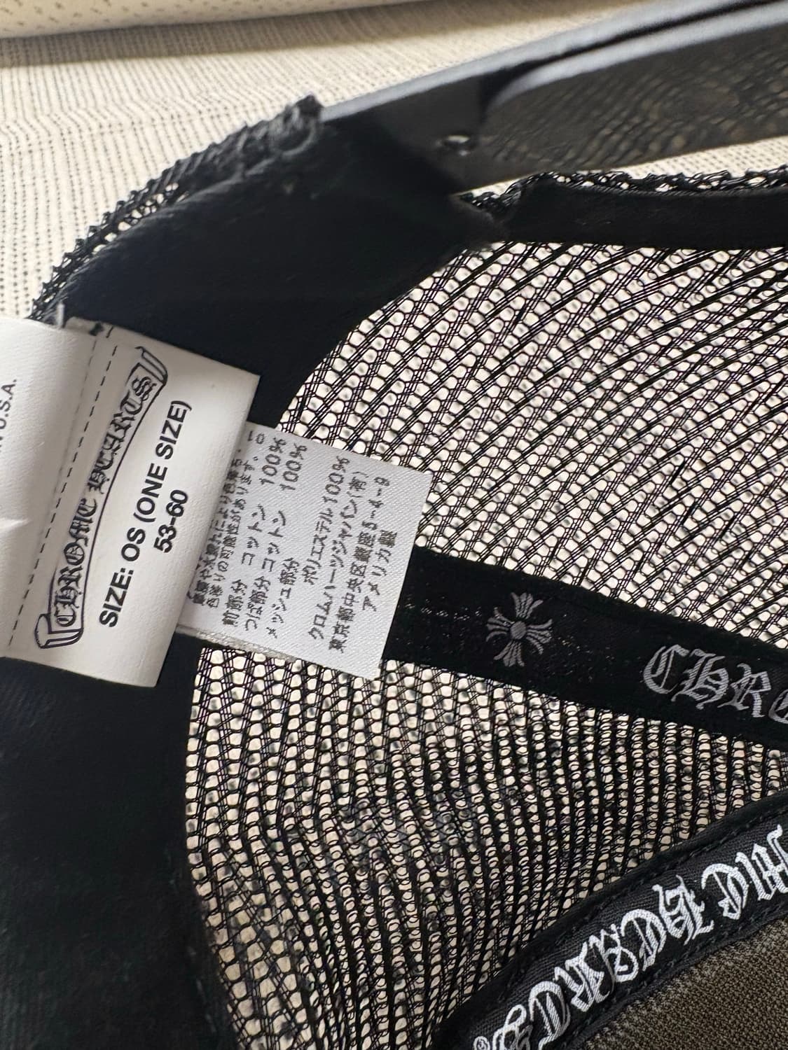 크롬하츠 매쉬 트러커캡  상품이미지4