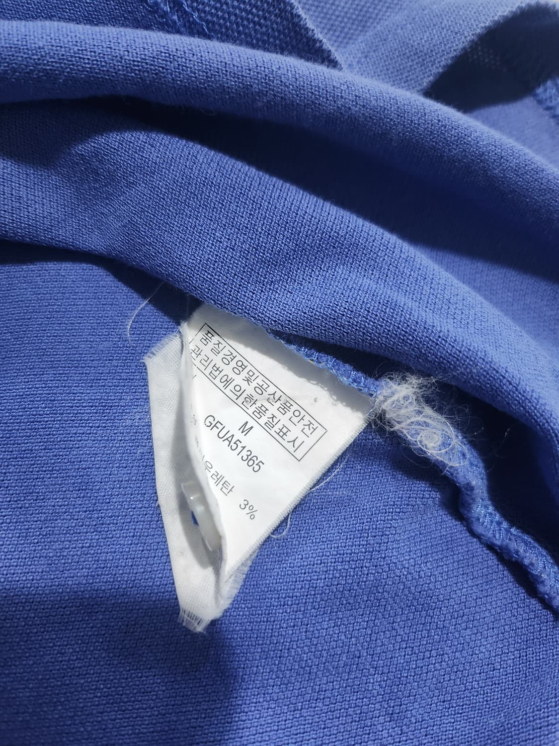 폴로 랄프로렌 골프 긴팔 카라티 M 상품이미지7