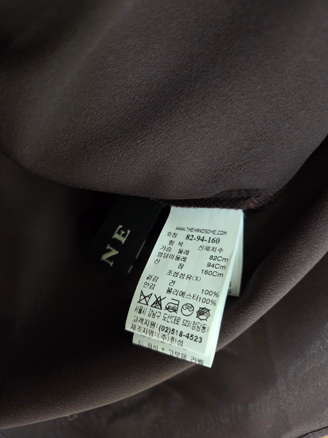 한섬 마인 블라우스  상품이미지5