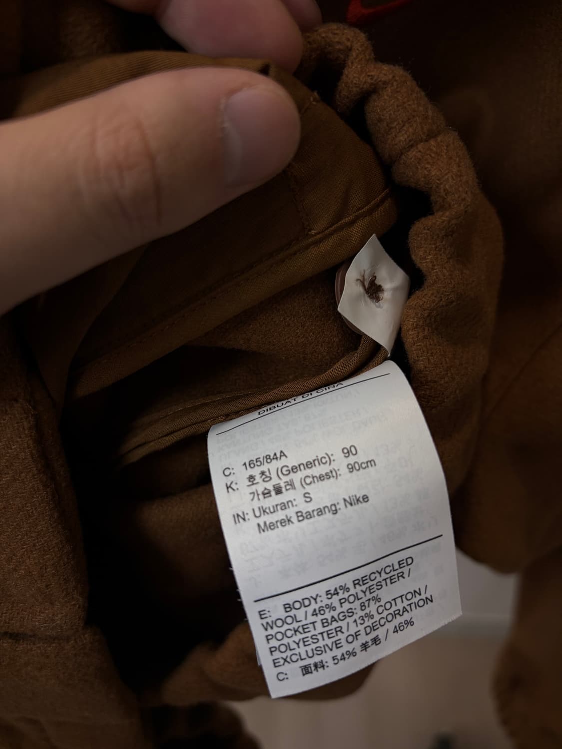 (S) Nike 나이키 오렌지 스우시 울 블루종 자켓 상품이미지8