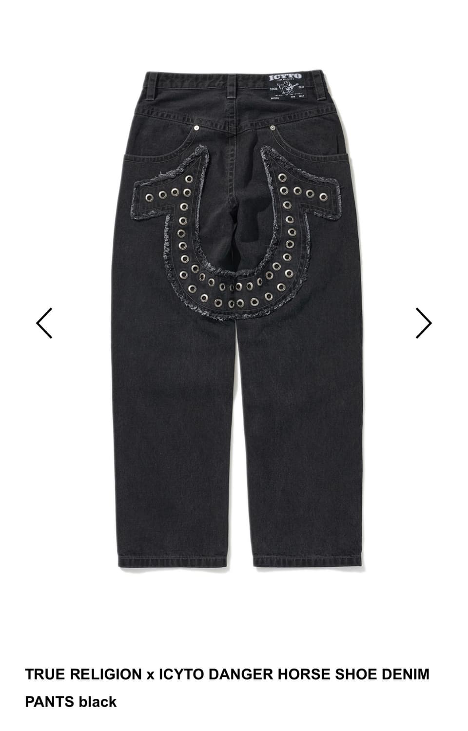 트루릴리전 icyto 스터드 데님팬츠 흑청 상품이미지3