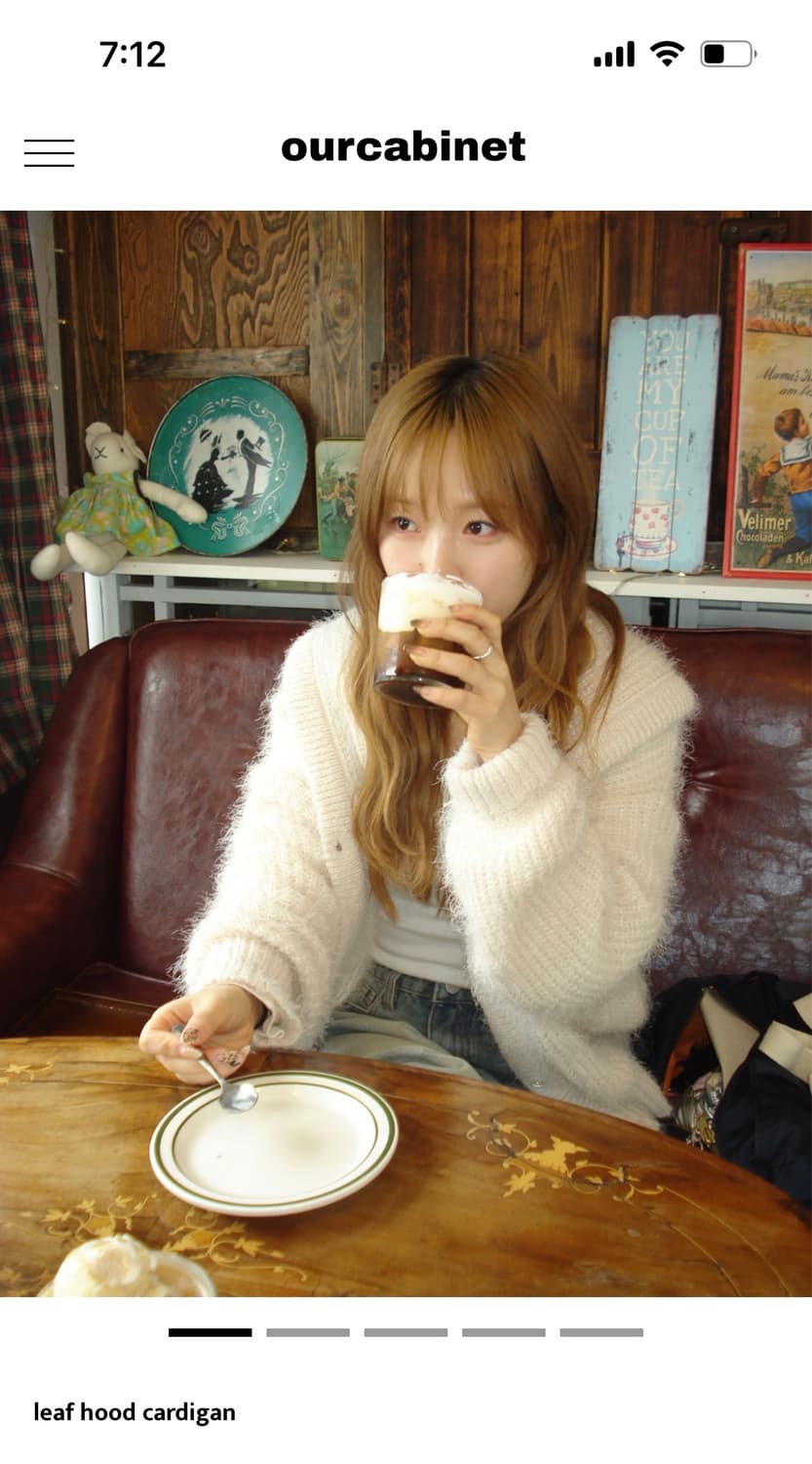 아워캐비넷 leaf hood cardigan 가디건 상품이미지1