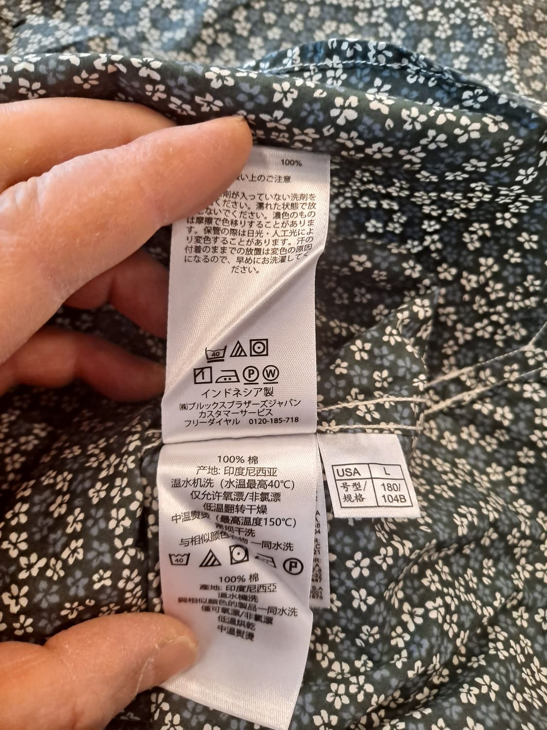 브룩스브라더스 레드플리스 플라워패턴셔츠 L  상품이미지7