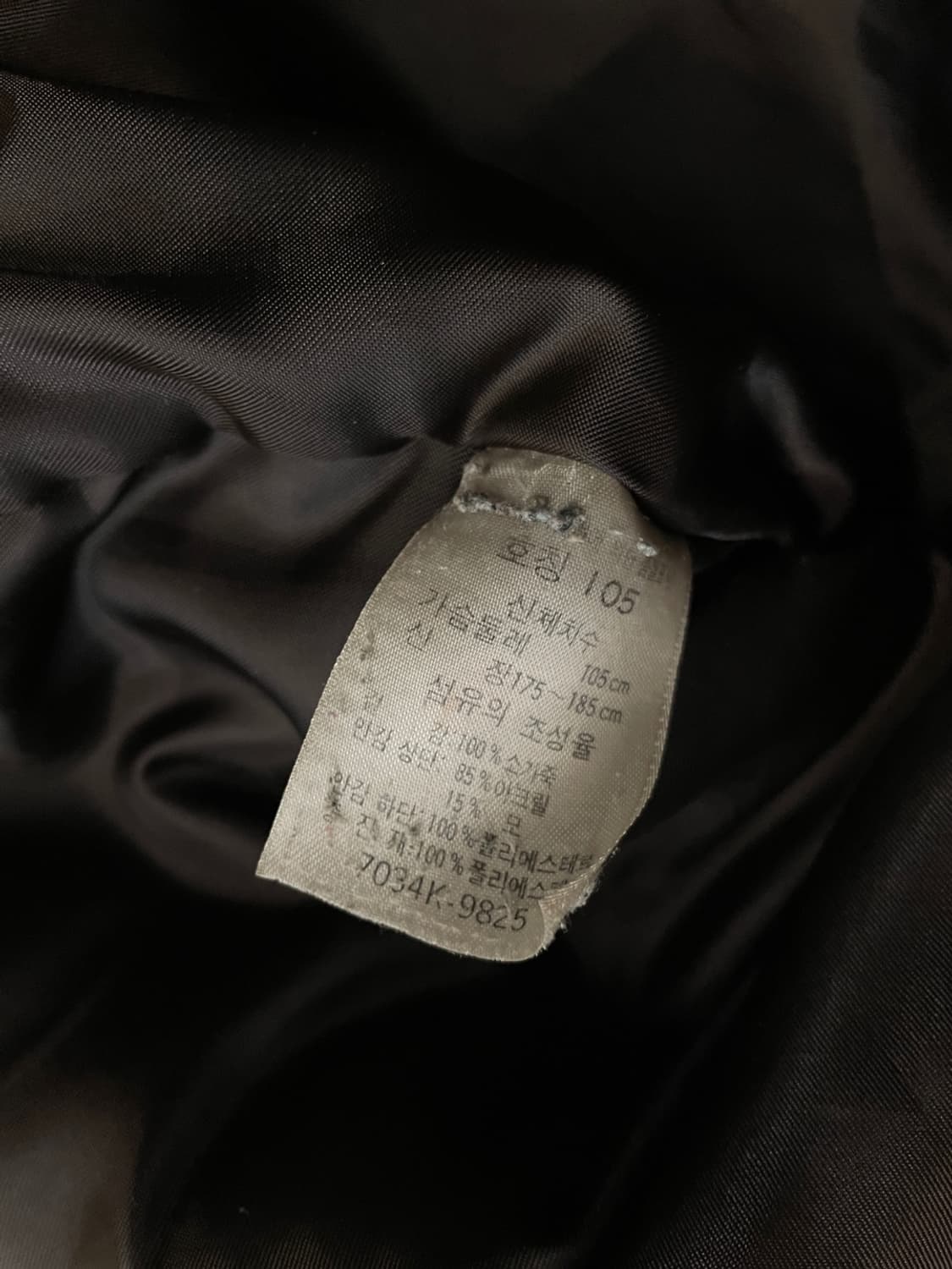 리바이스 브라운 소가죽 자켓 상품이미지9