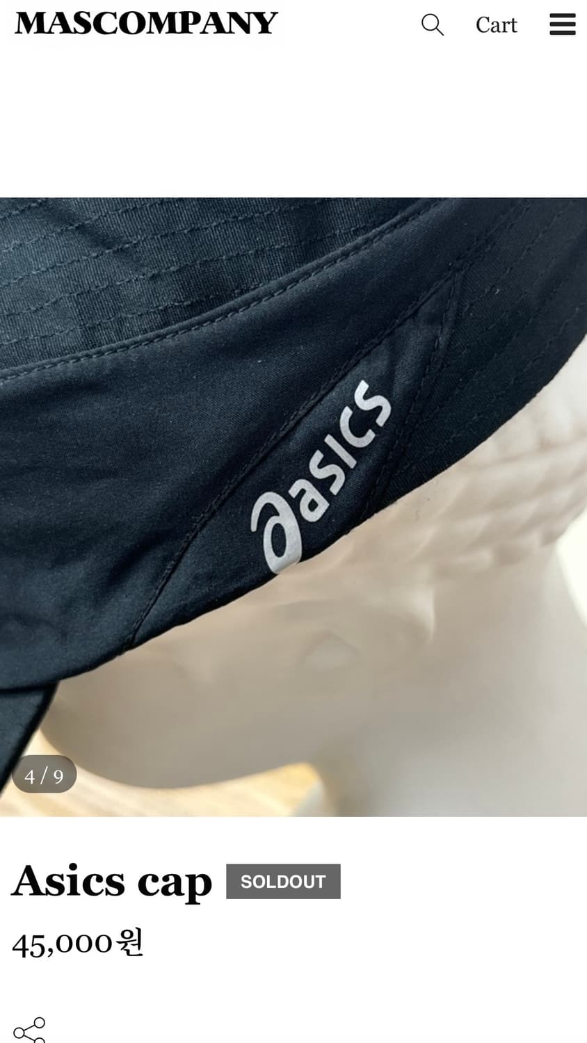 아식스 볼캡 모자 상품이미지3