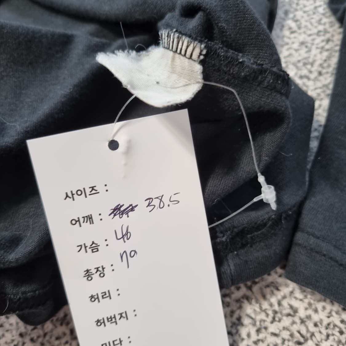 빈티지 롱슬리브  상품이미지8