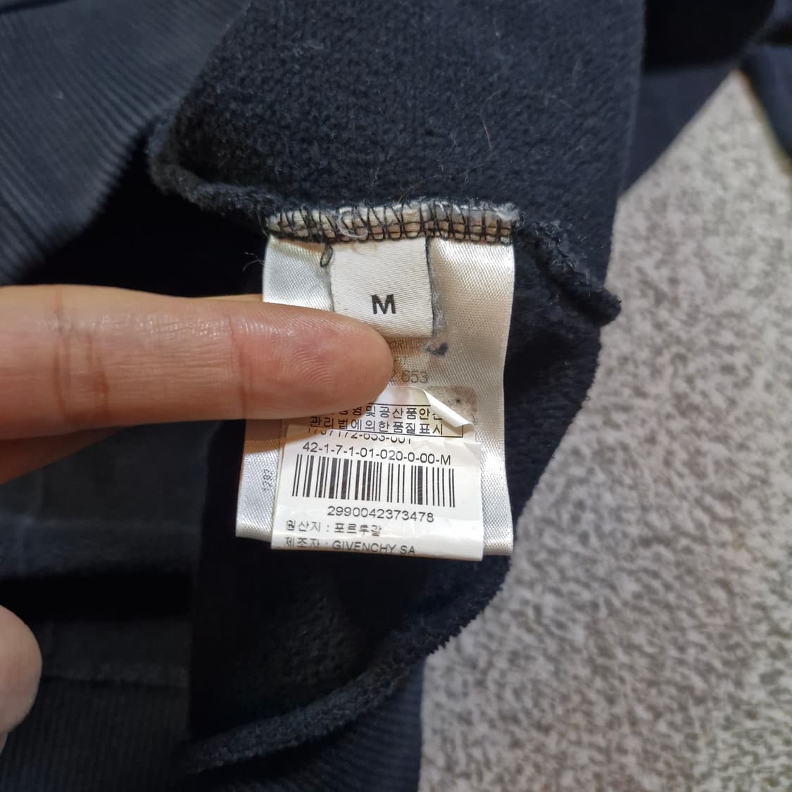 지방시 로트와일러 맨투맨 상품이미지4