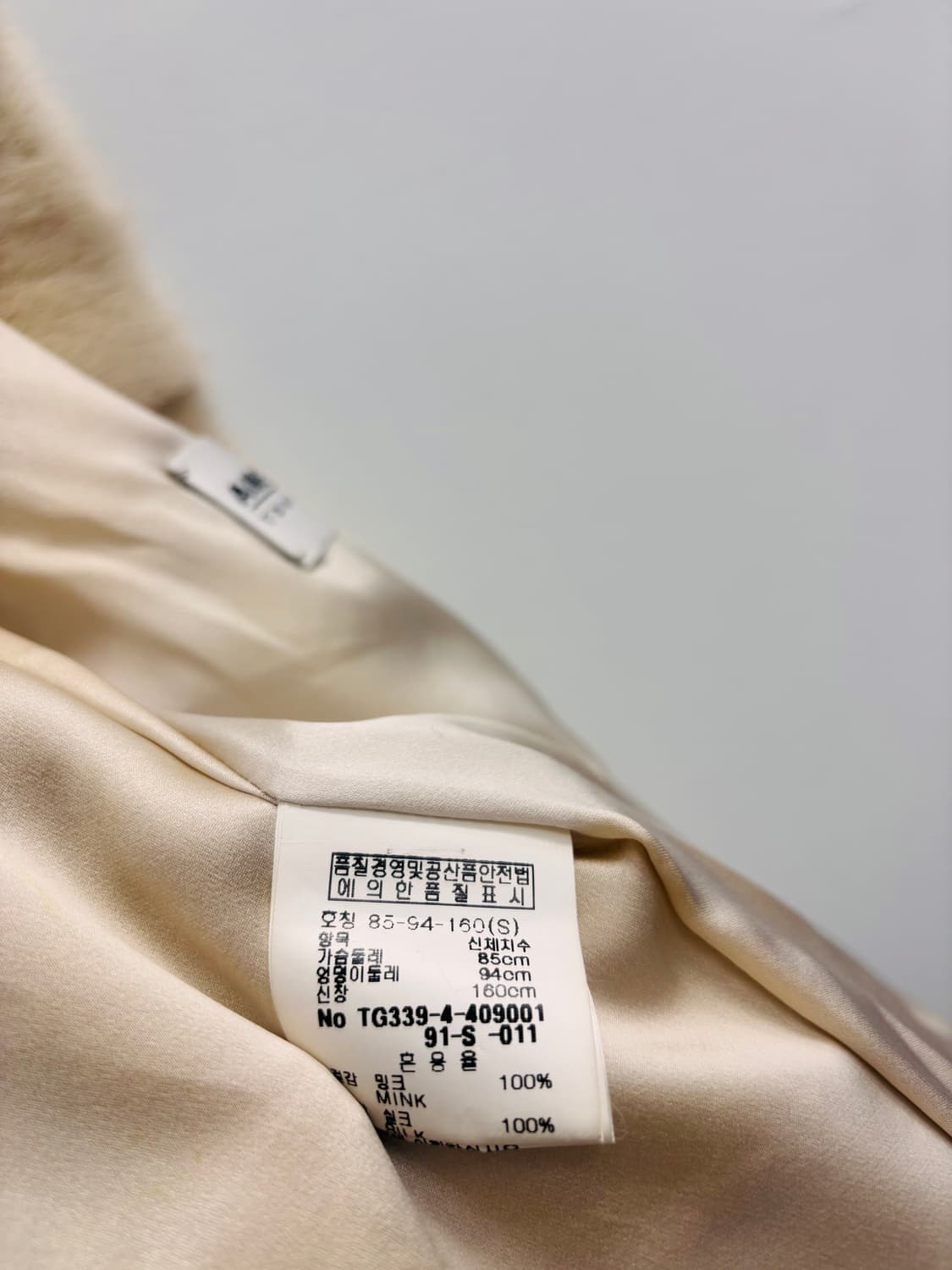 (TELEGRAPH) 아메리칸 레전드 천연 밍크 하프 자켓 아이보리 상품이미지5