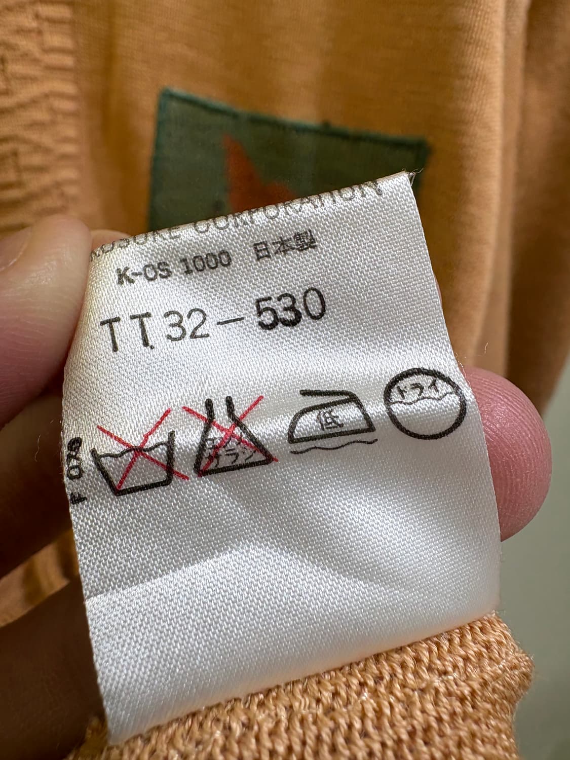 LANCEL 니트 반팔티셔츠 상품이미지8