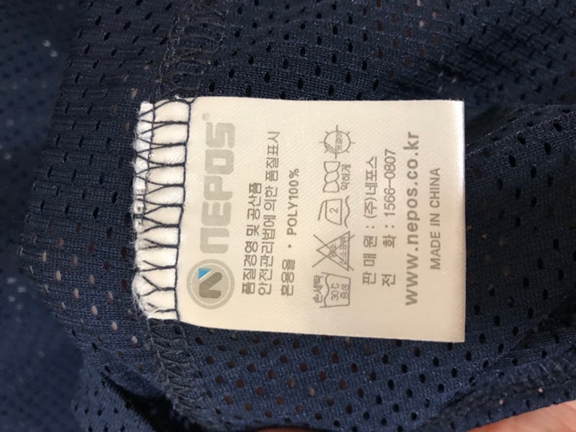 KBO 두산베어스 올드 원정유니폼/져지 110 상품이미지7