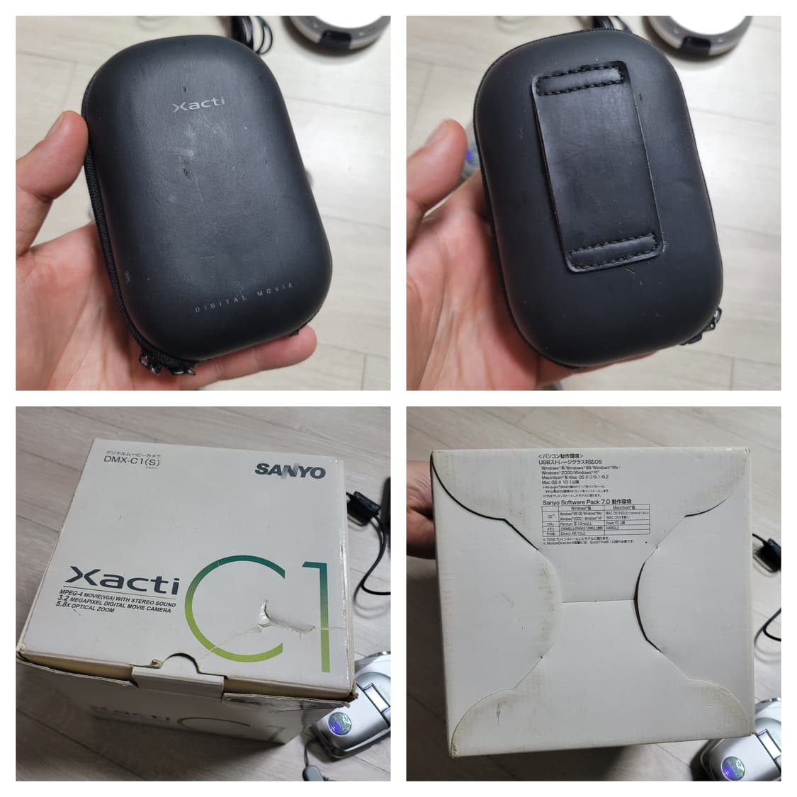 산요 작티 DMX-C1 디지털 캠코더 풀세트 상품이미지10