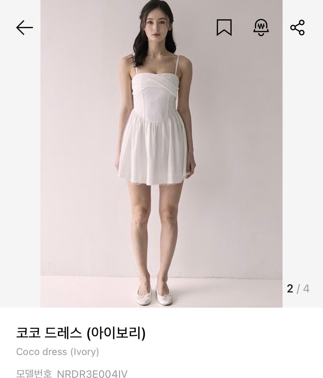 낫유어로즈 코코드레스 상품이미지2