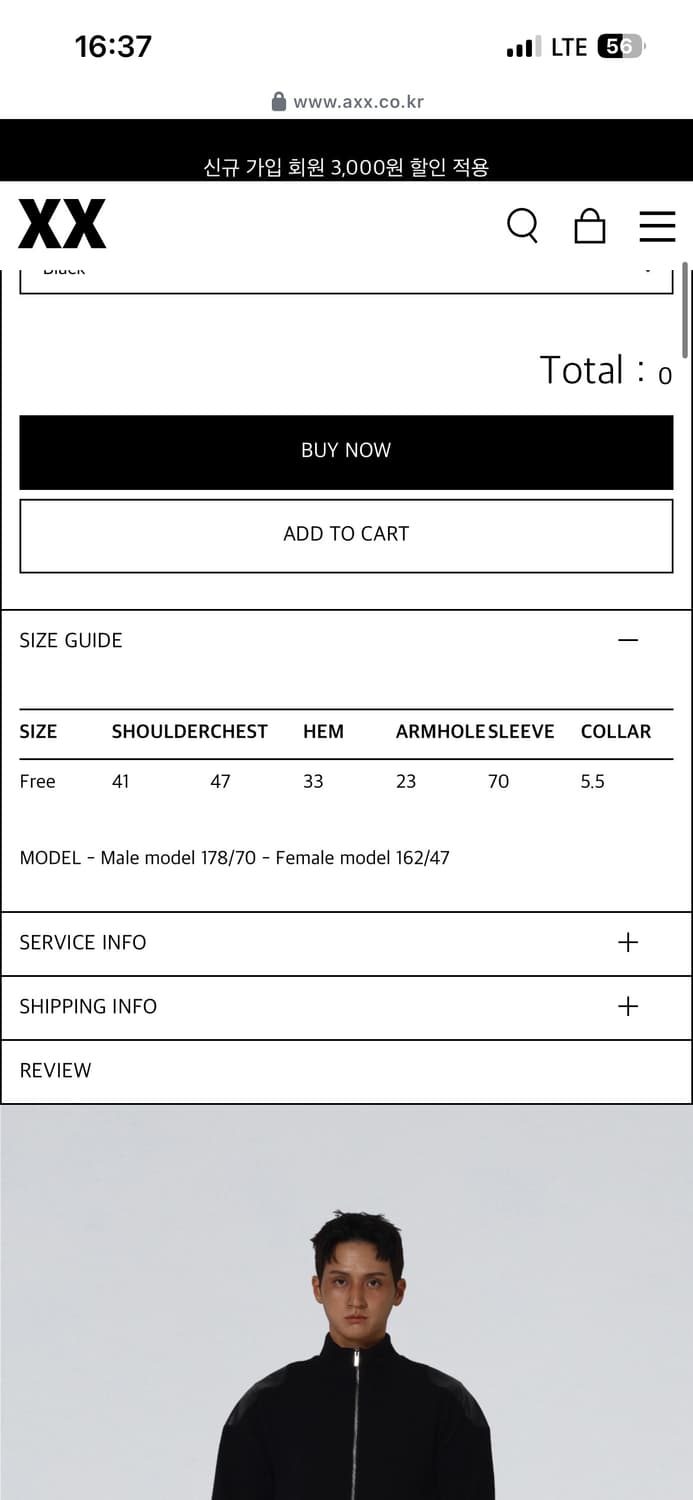 (새제품)XX 남여공용 숄더패치크롭집업 상품이미지3