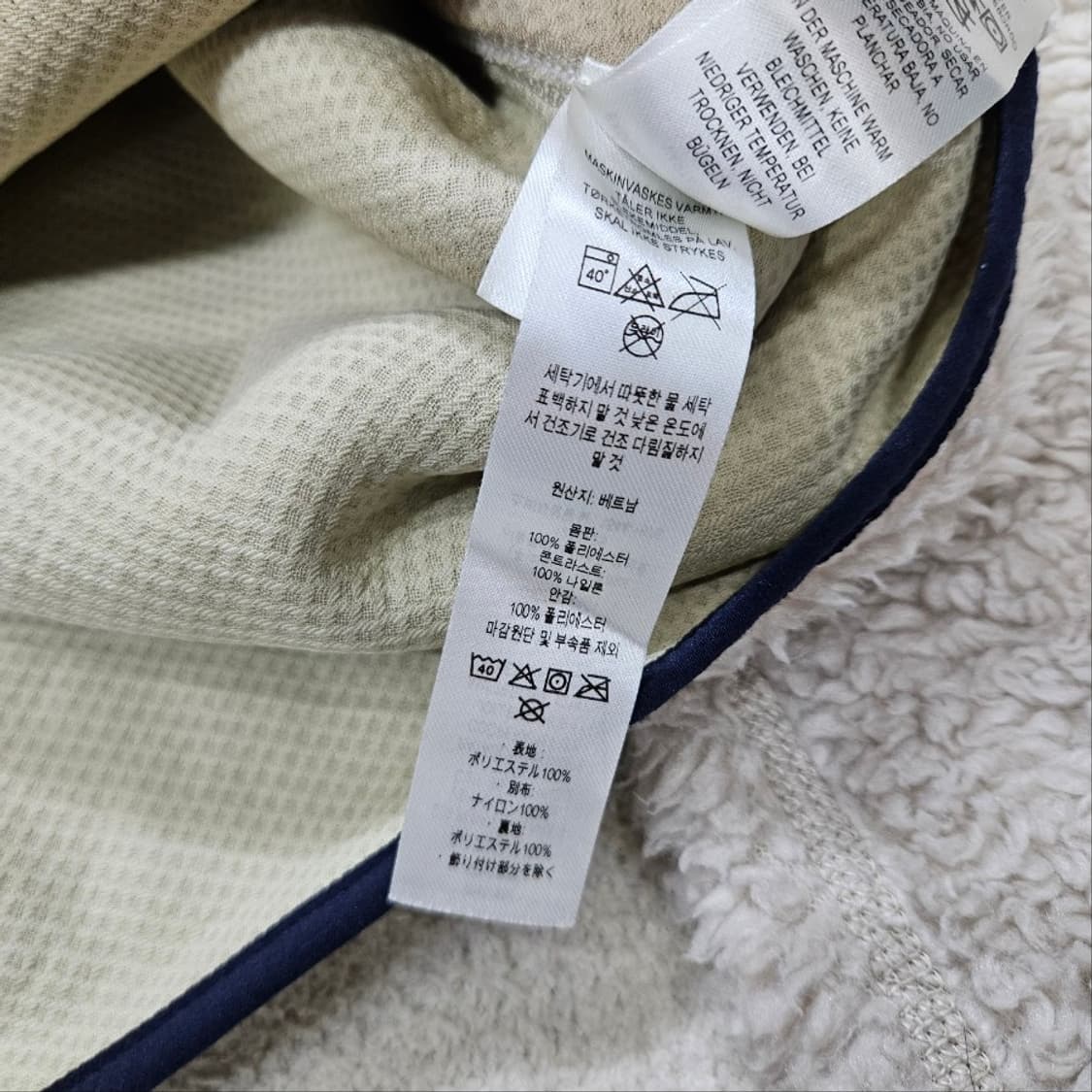 파타고니아 레트로 플리스 자켓 M 상품이미지7