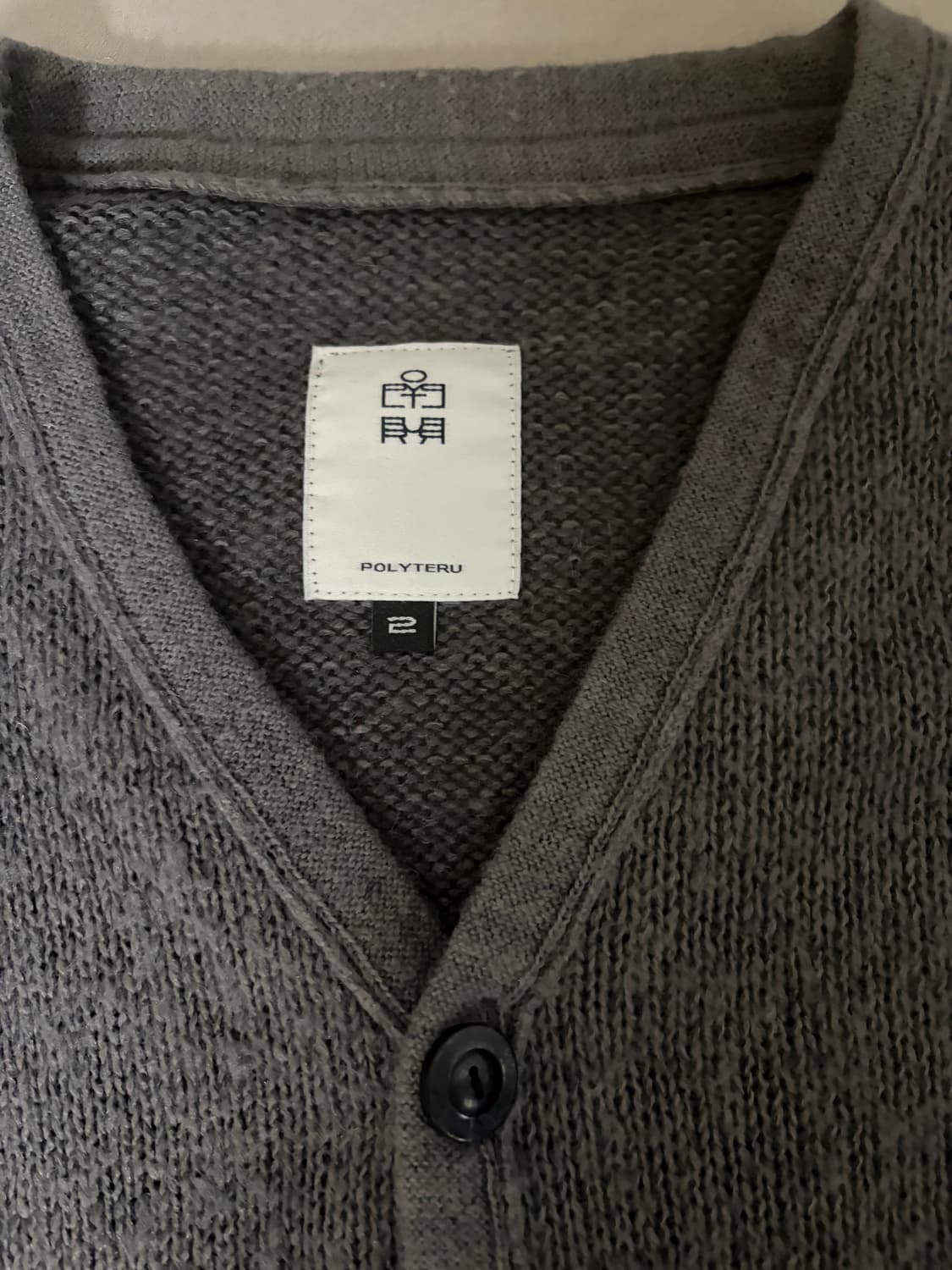 폴리테루 라이트 모헤어 가디건 퍼플그레이 2사이즈 상품이미지4