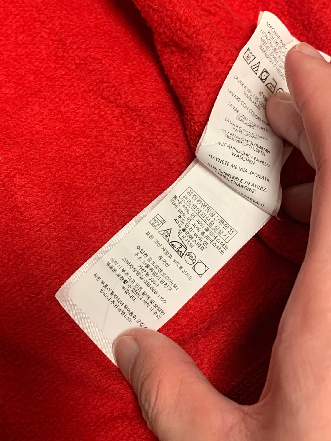 폴로 빅포니 성조기 후드집업  상품이미지5