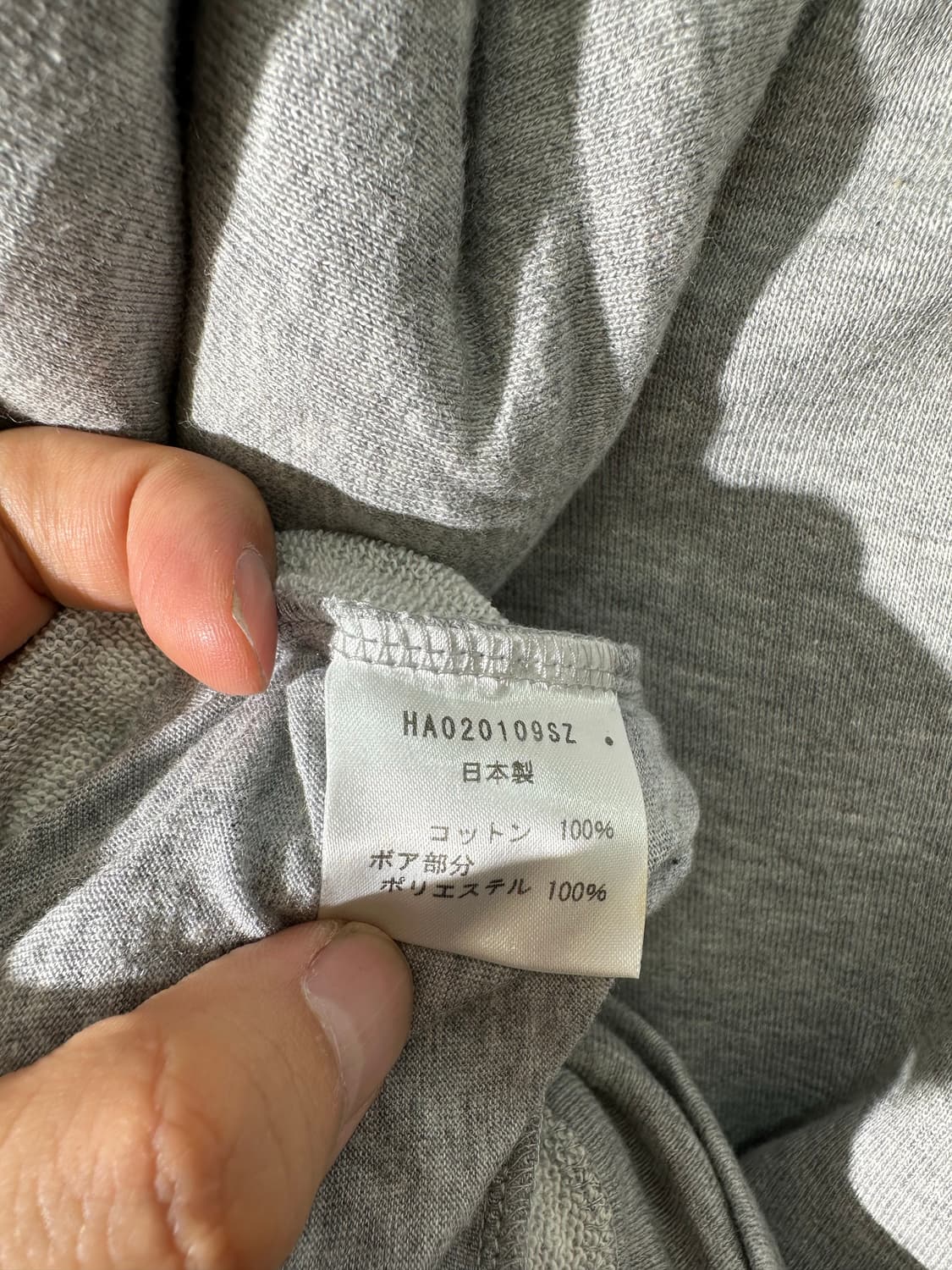 hare 하레 퍼 후드 상품이미지4