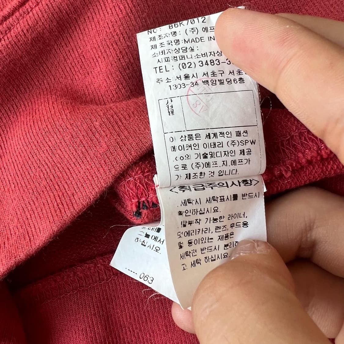 정품 CP컴퍼니 고글 후드집업 상품이미지6