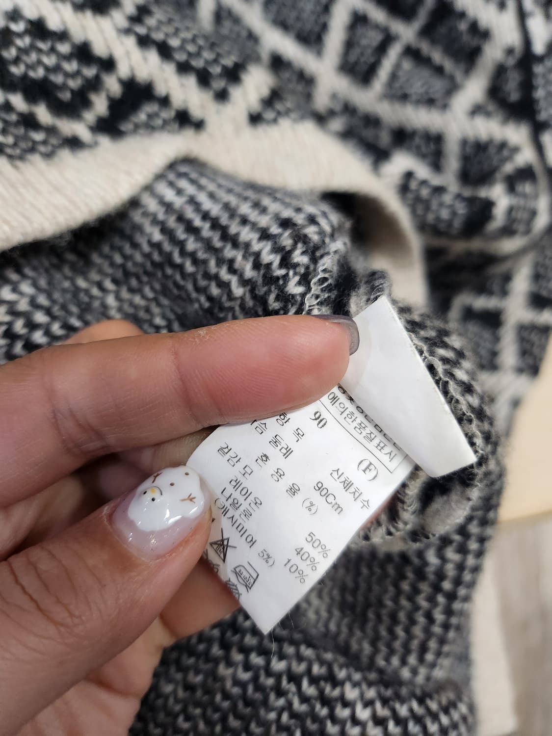 206) 한섬 시스템 캐시미어블랜드 가디건 상품이미지6