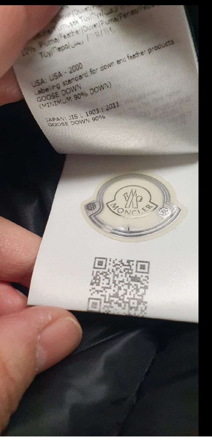 몽클레어 패딩 PASCAL(무광 마야 버전) 3사이즈 상품이미지7