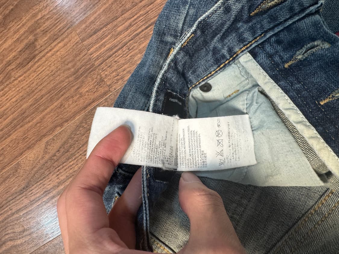 [정품] 디스퀘어드2 청바지 44(구매가 56만원) 상품이미지8