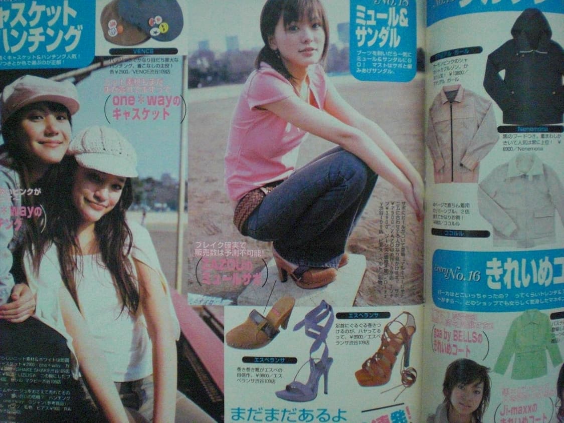 작례🧡카리나사용, 카시오 Casio Exilim EX-Z80 연핑크 상품이미지7