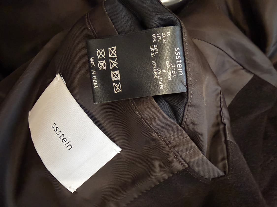 Sstein 슈타인 스웨이드 카코트 다크 브라운 M 새상품 상품이미지3