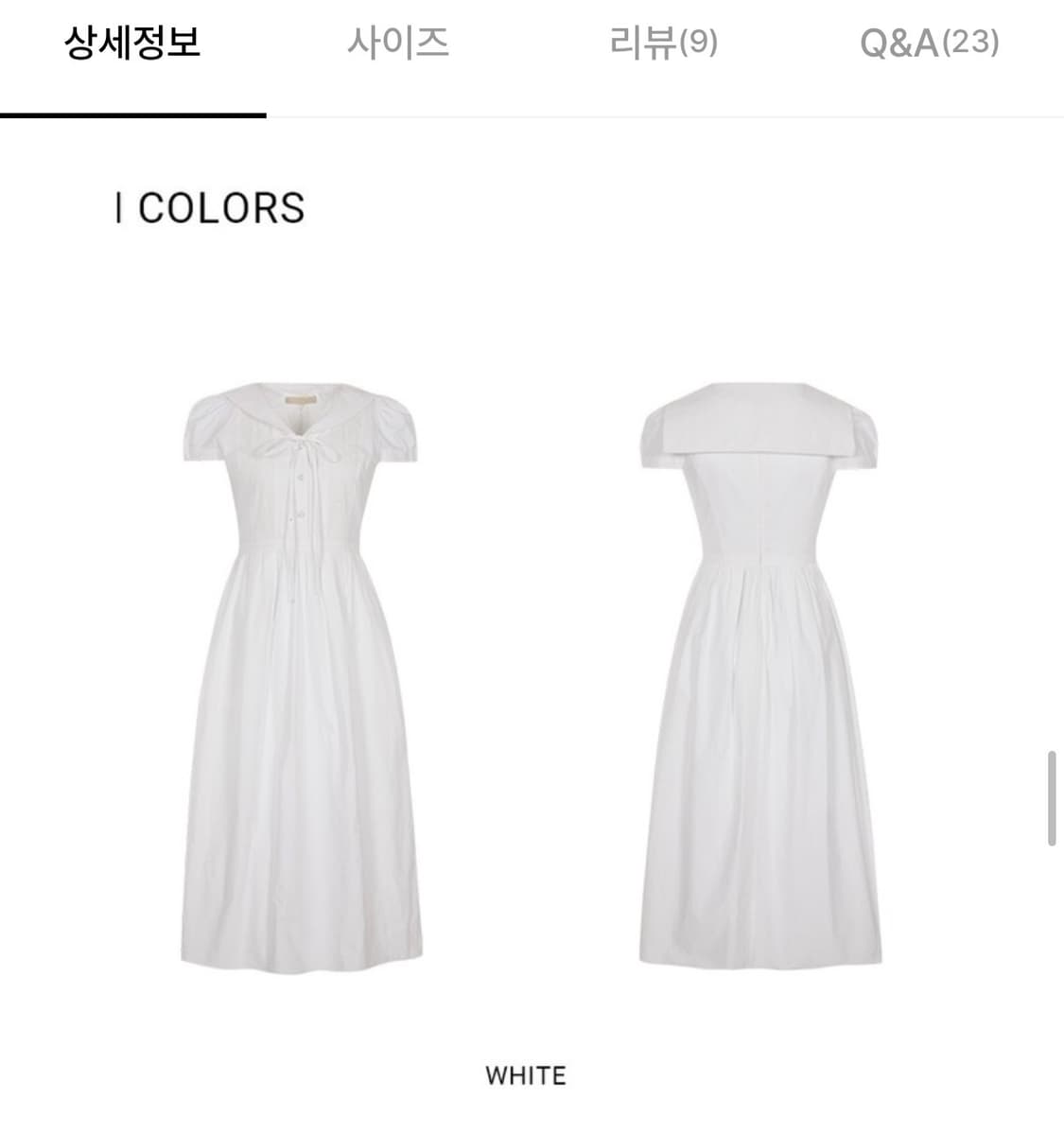 플로움 Daisy Punching Dress  상품이미지5