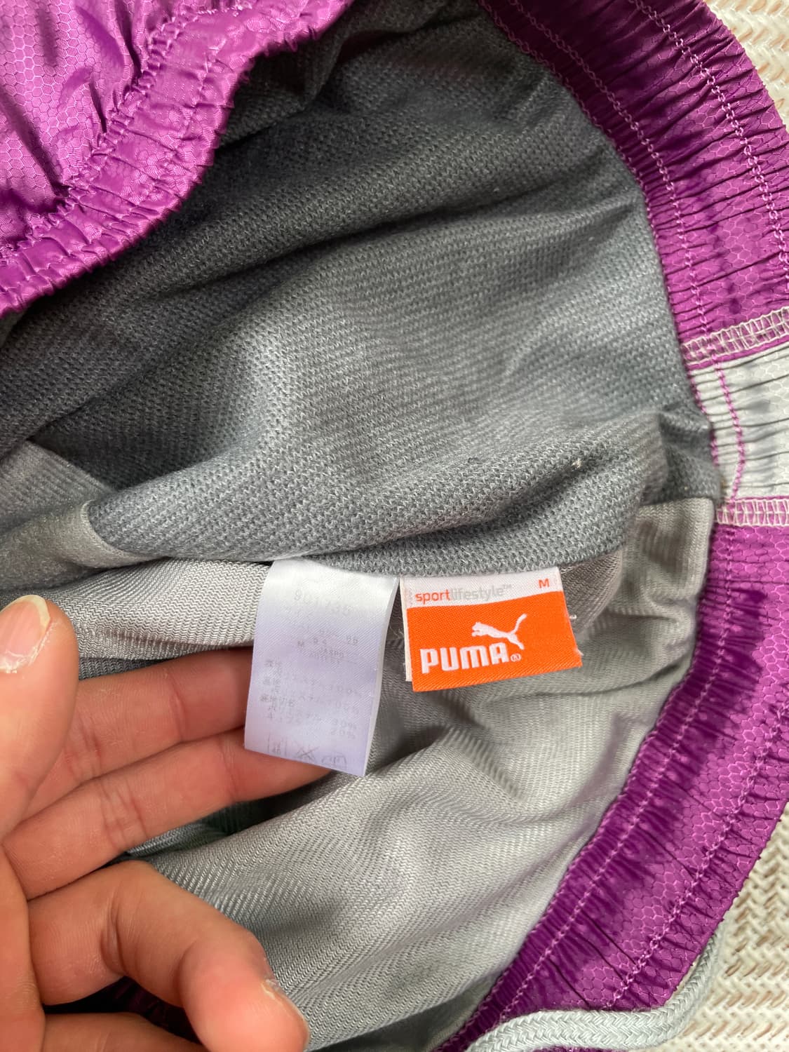 퓨마 나일론 로고 퍼플 트랙팬츠 J03309 상품이미지5