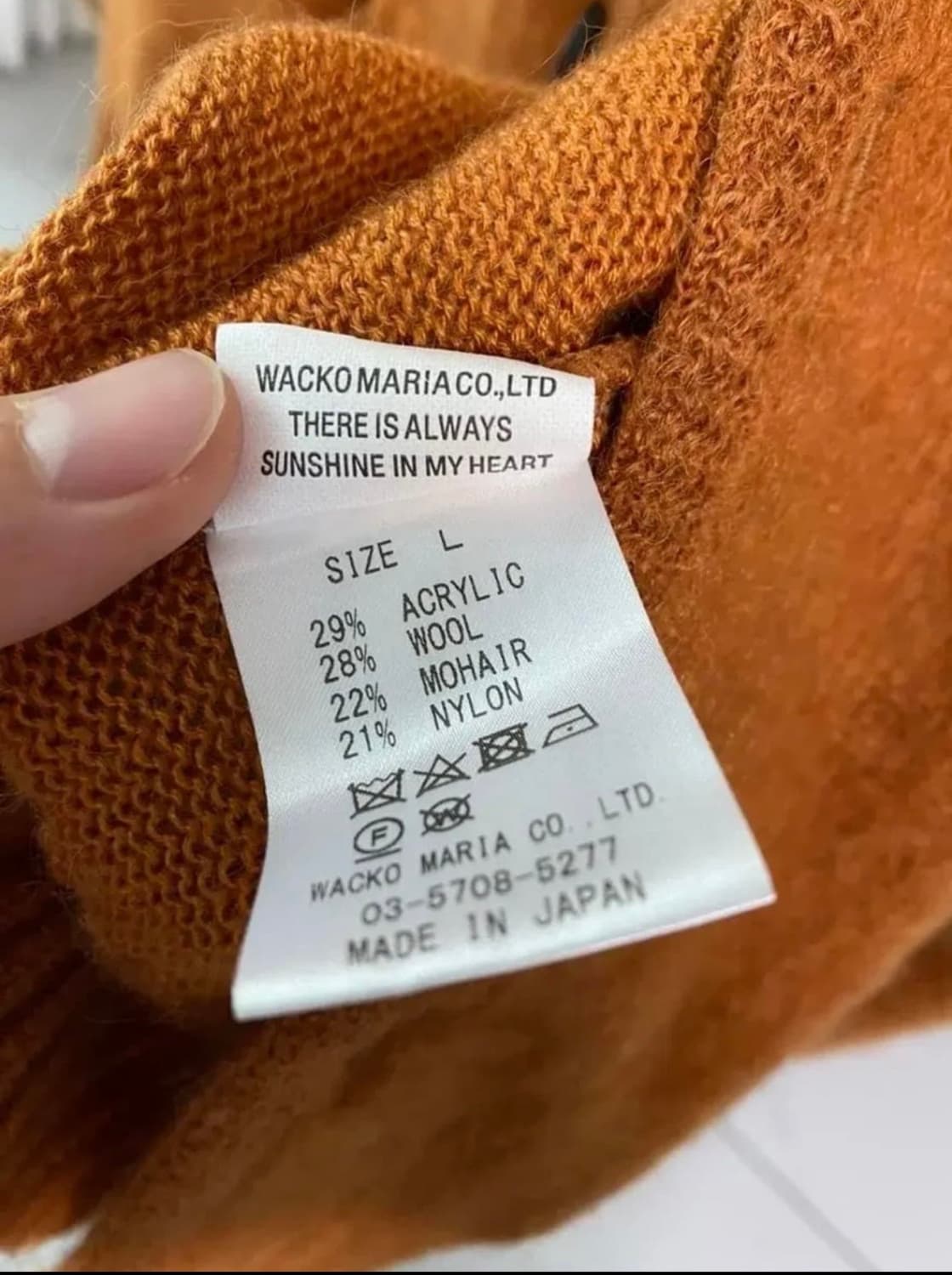 와코마리아 모헤어 가디건 상품이미지3