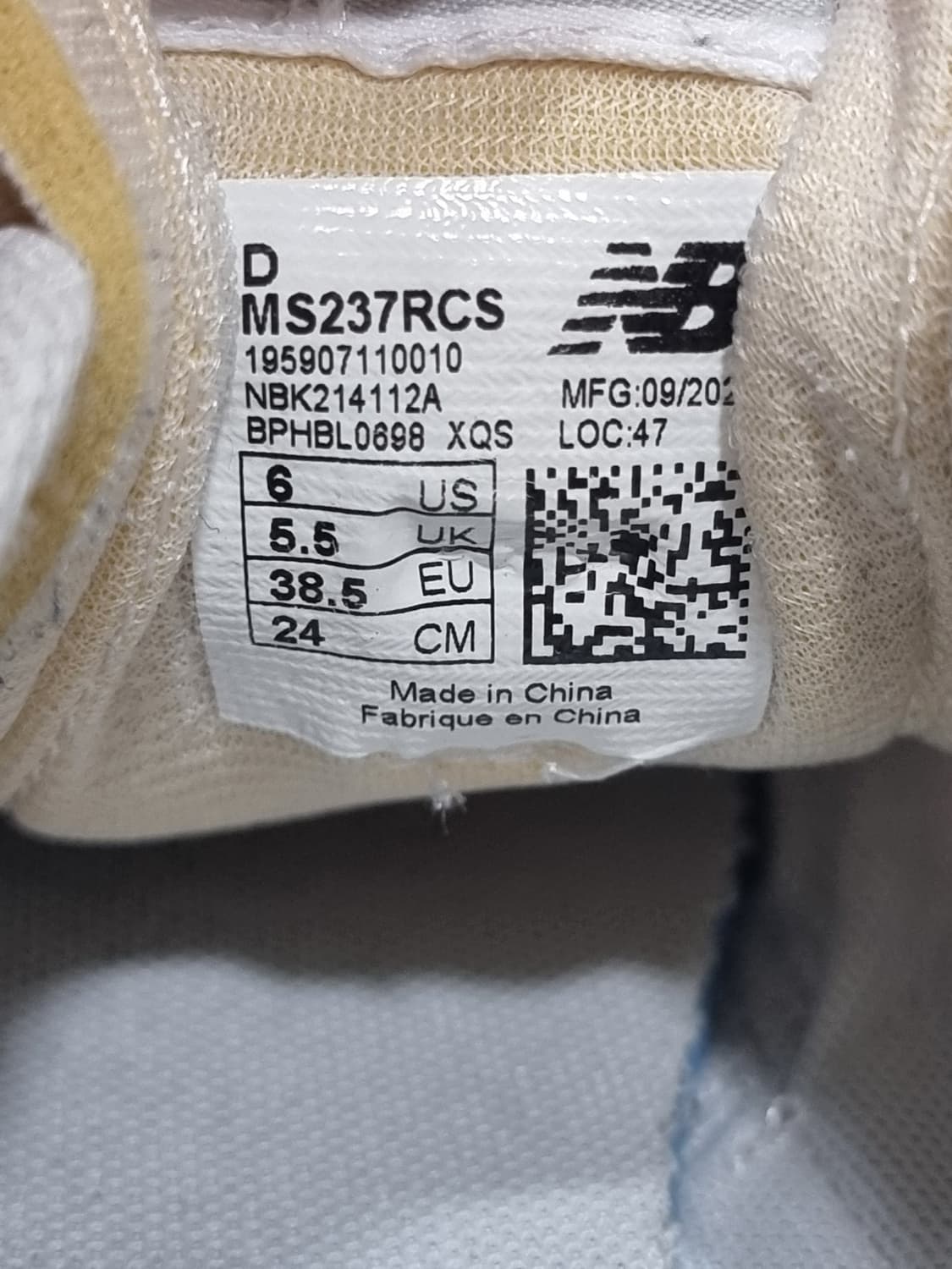 뉴발란스 237 (D271 상품이미지6