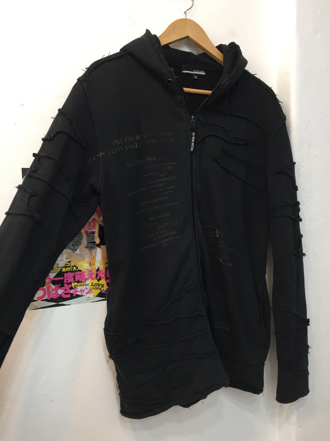 빈티지 디스트로이드 레터링 후드집업 상품이미지2