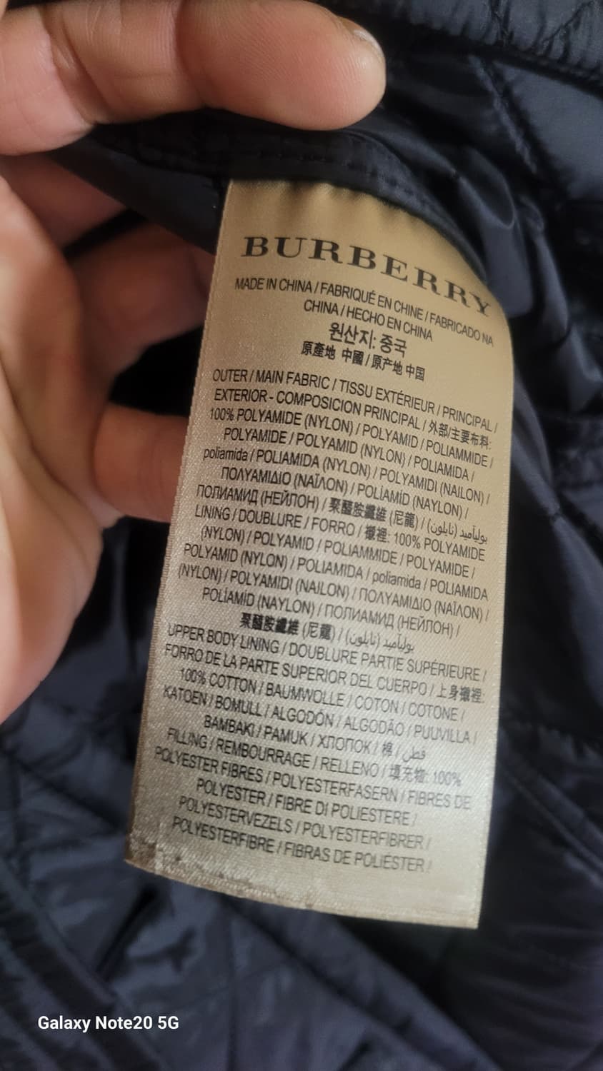 버버리 퀼팅 코트 상품이미지5