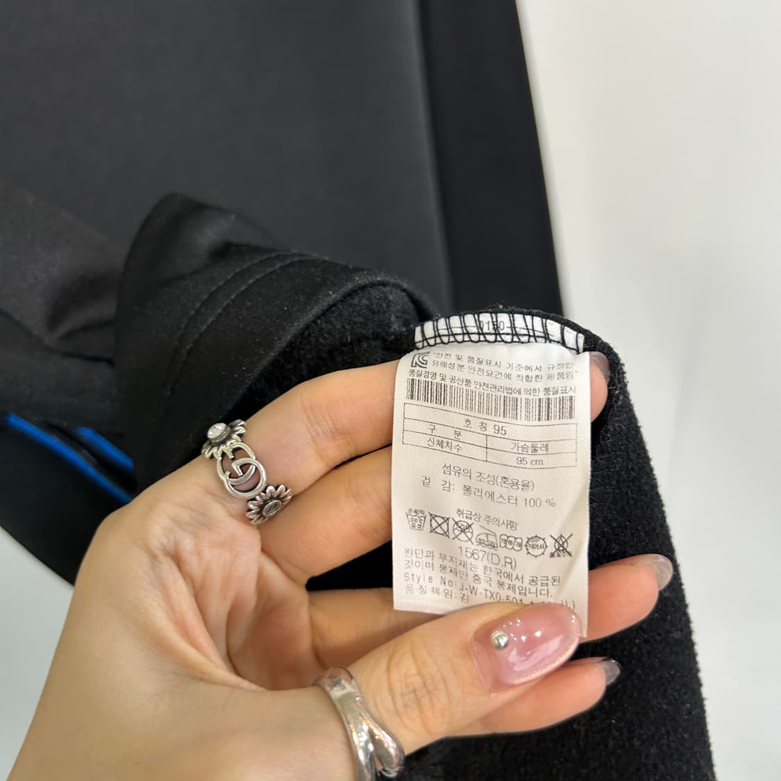 코오롱 남성 기모 집업 95 상품이미지3