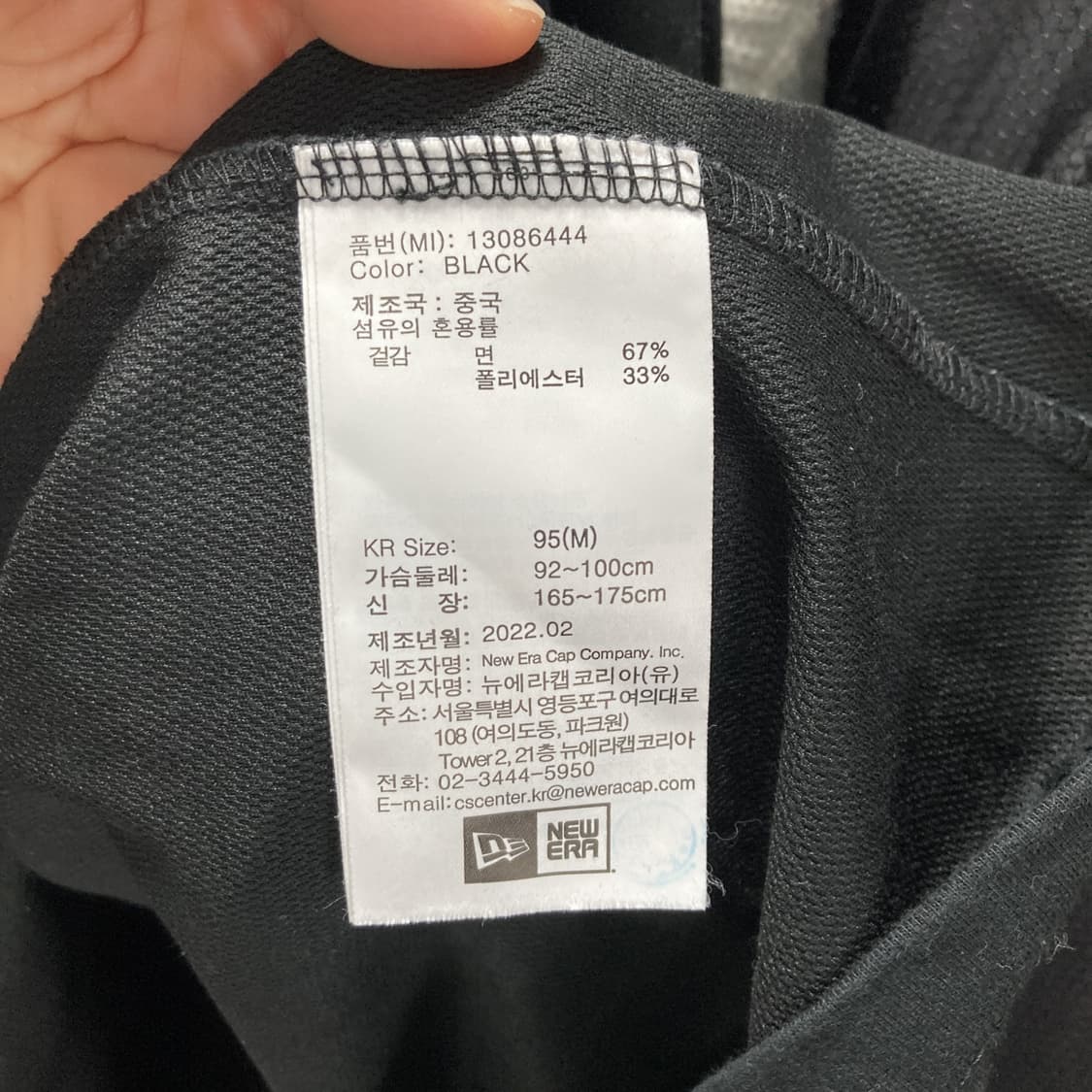 뉴에라 2022 유어 웨이브 남성반팔티 블랙 M  상품이미지5