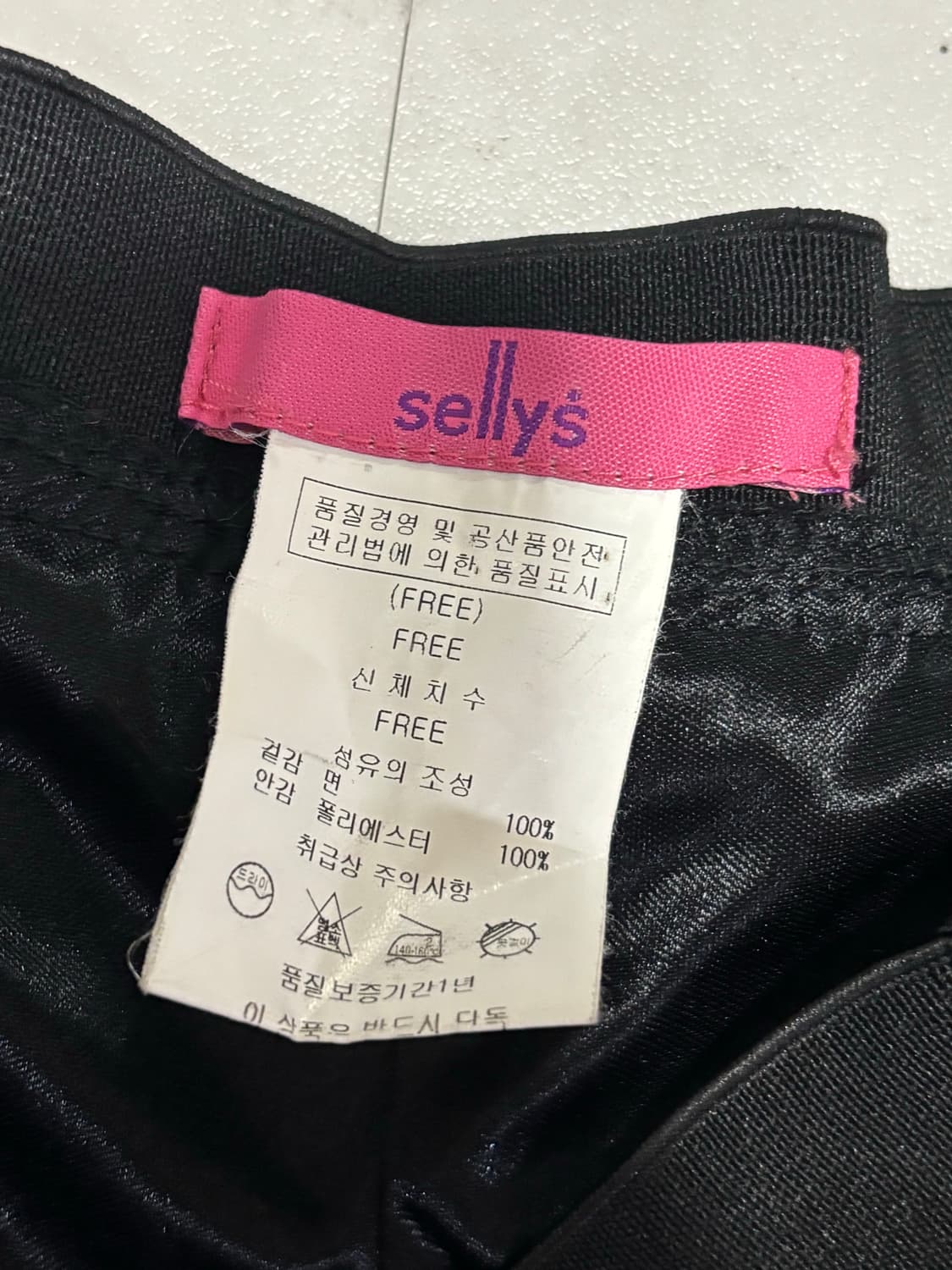 빈티지 스커트 상품이미지2