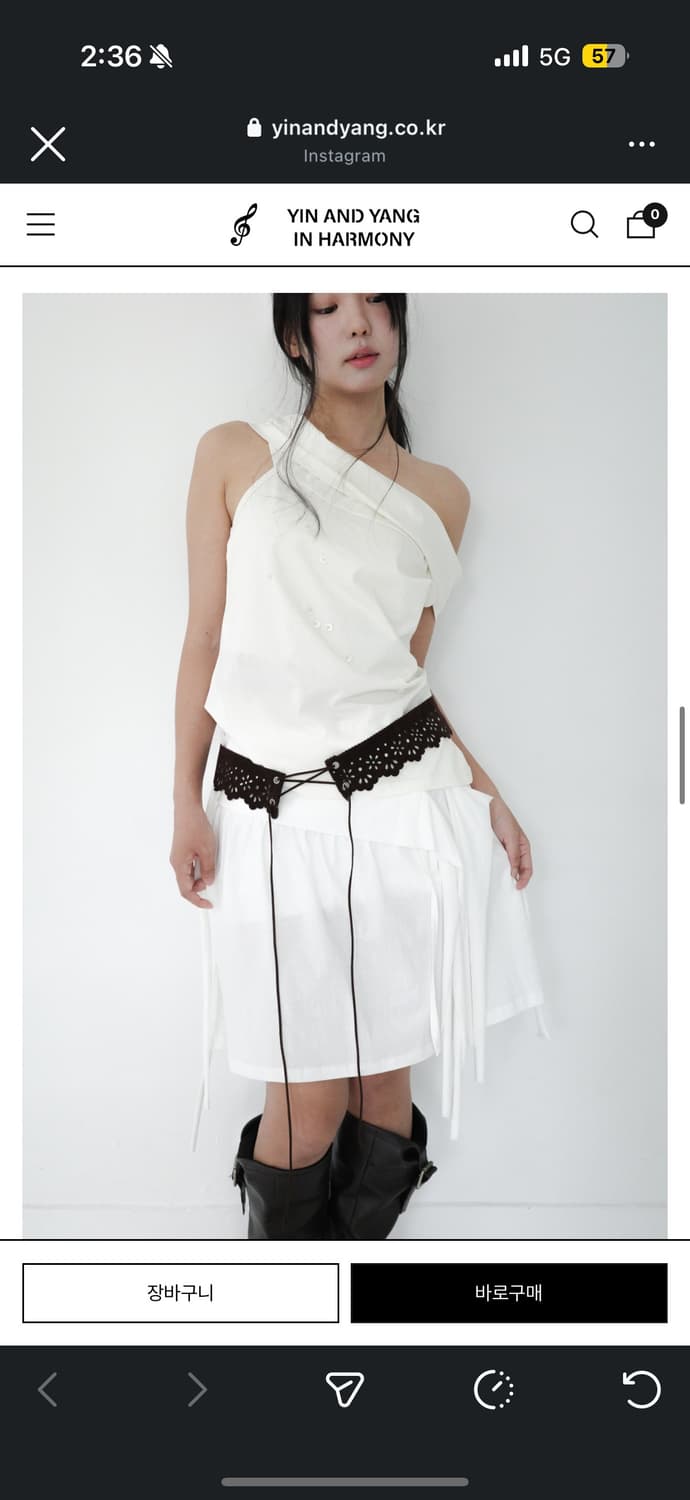 인앤양인하모니 knot skirt white 상품이미지1
