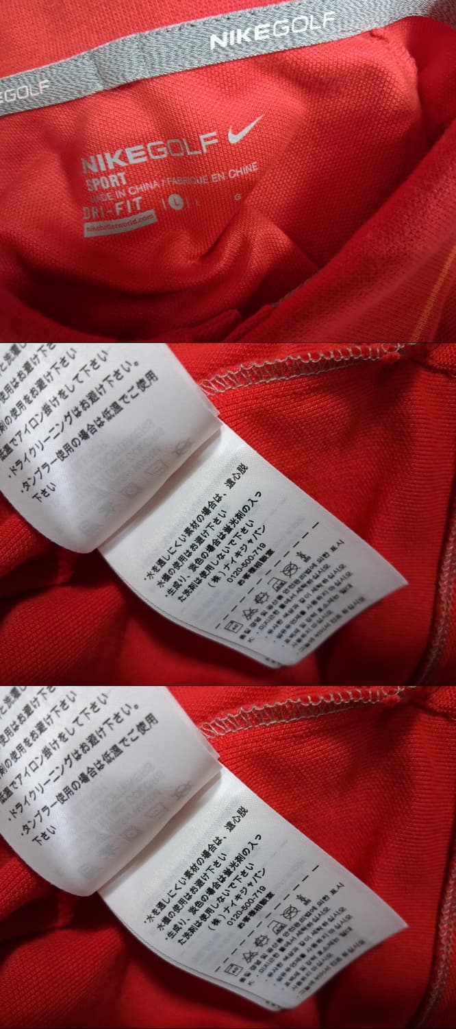 일본구제 나이키 골프 반팔카라티 짙은 오렌지칼라 밝은빨강95적당 표기L
 상품이미지9