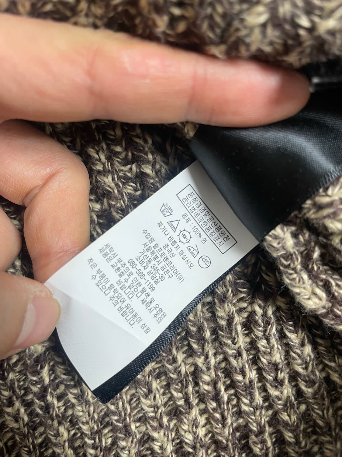 RRL 멜란지 브라운 니트 스웨터(M) 상품이미지4